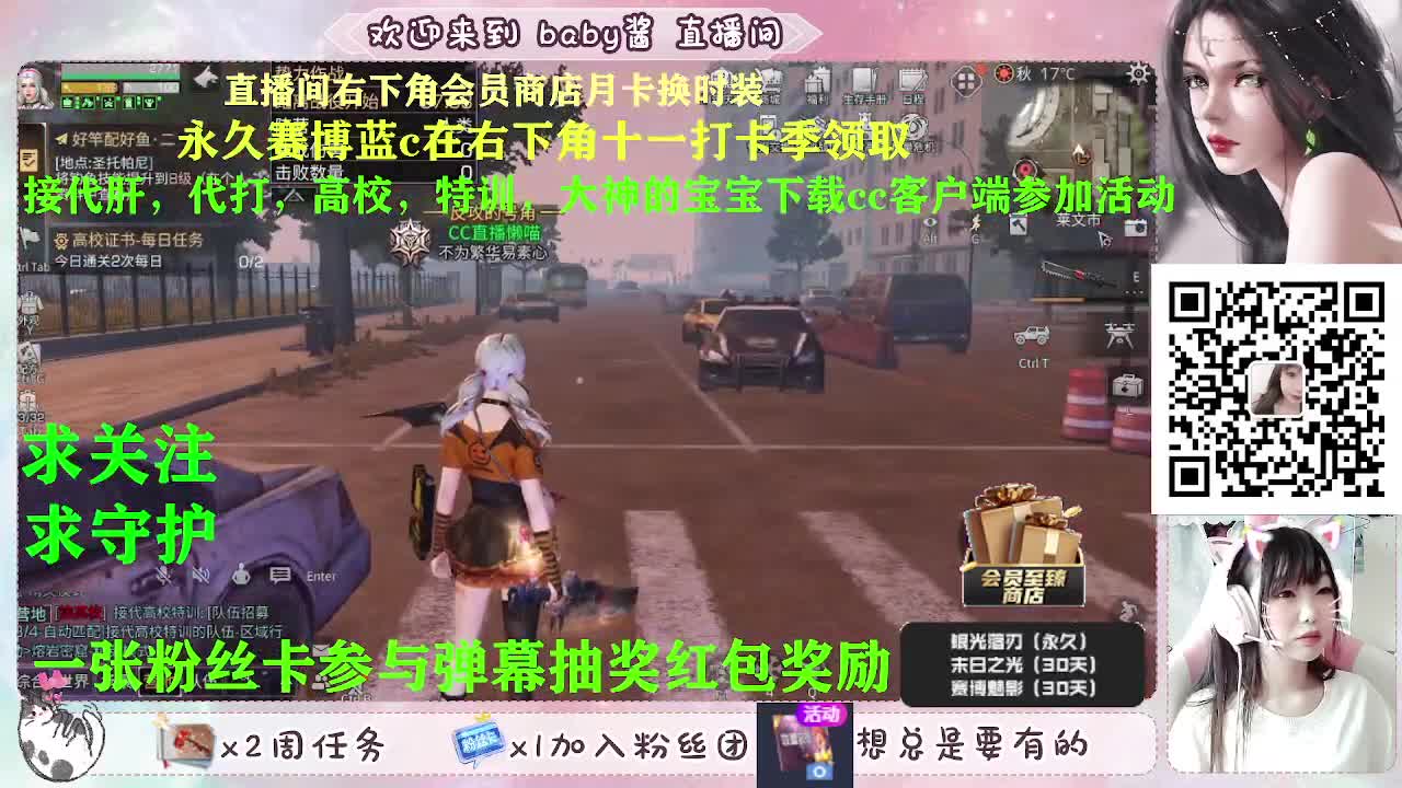 来呀吹牛皮啊