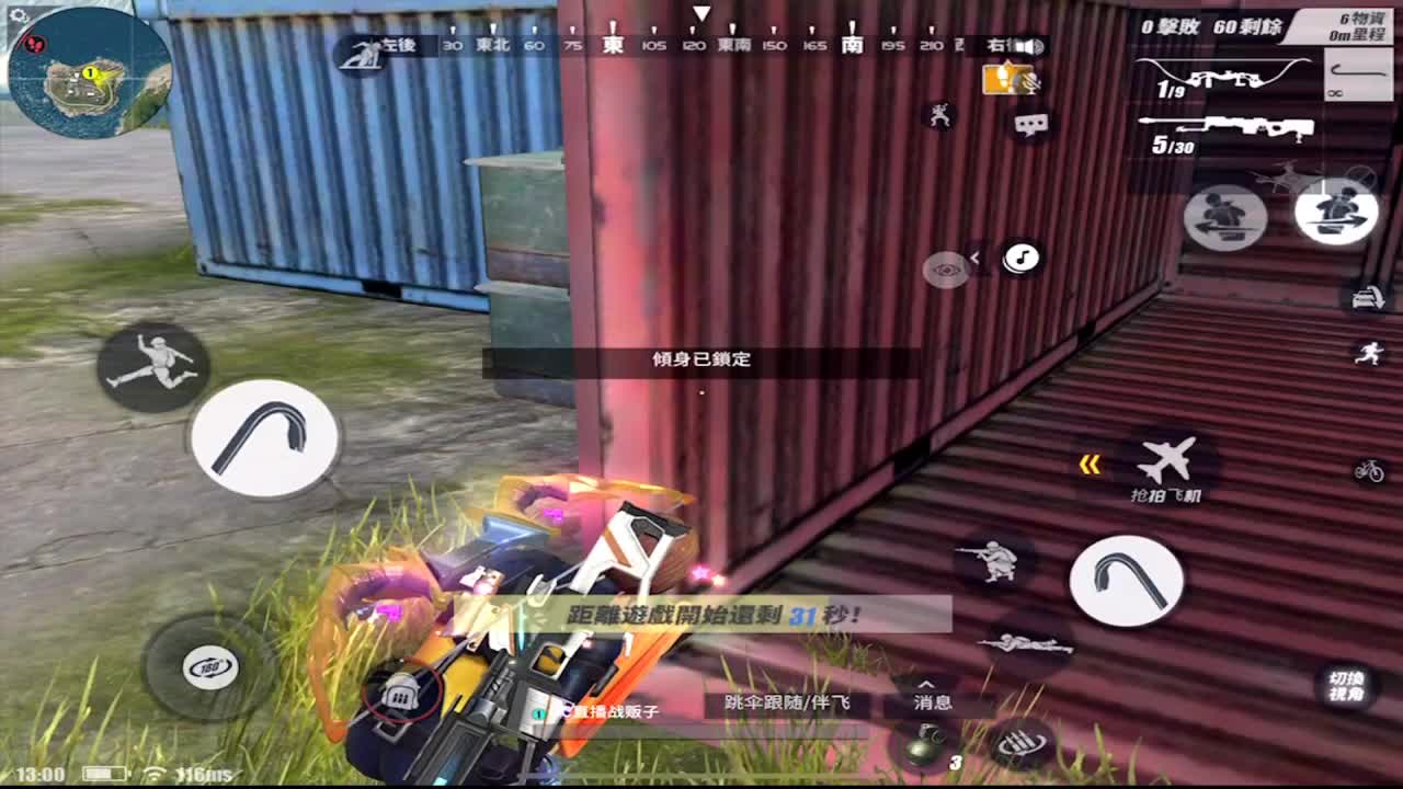 祝蛋总生日快乐