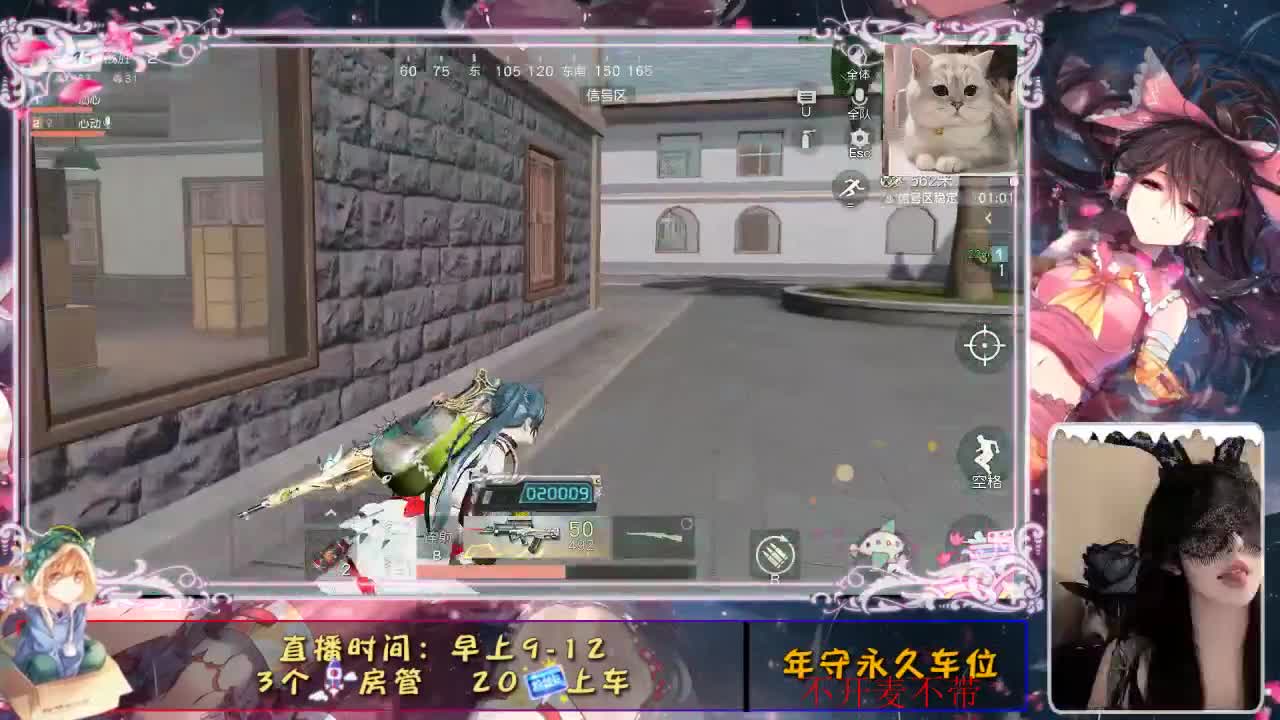 永远败给了“我以为”