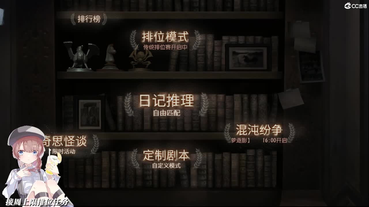 代肝进来瞅瞅呀