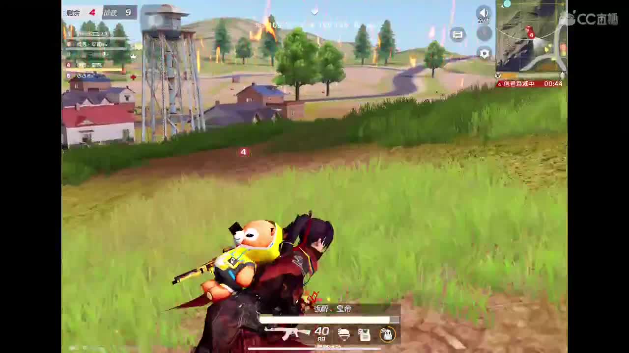 ?