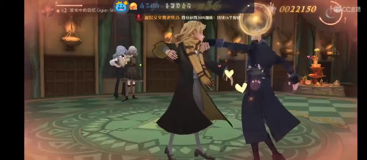 新主播   求关注