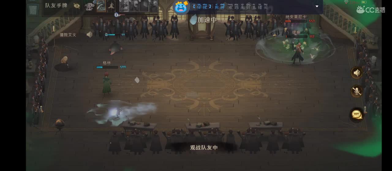 新主播   求关注