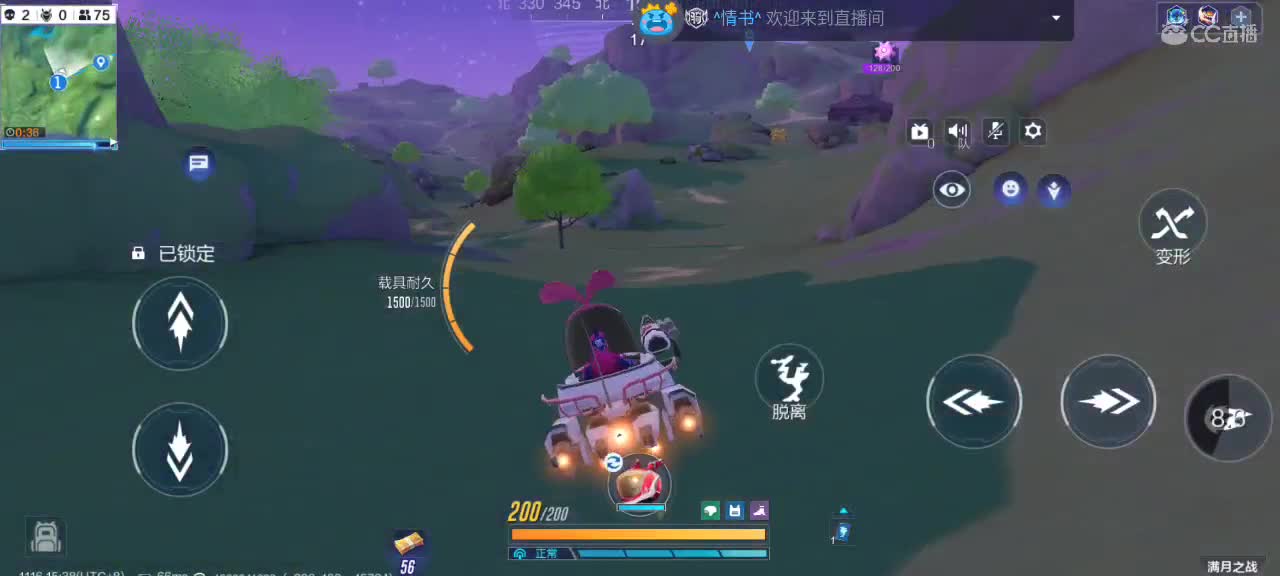 水友群849074221就差你了