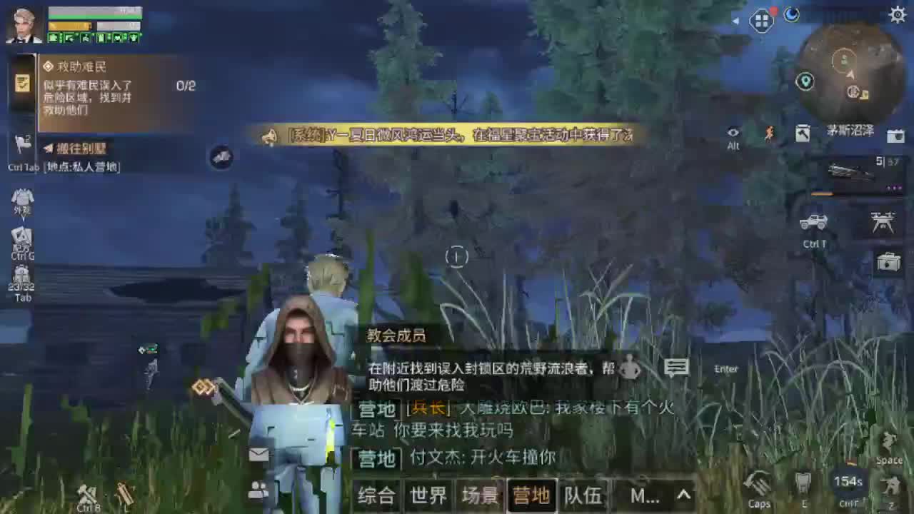 30元兑换CC，开学福利等你来 。 第2段