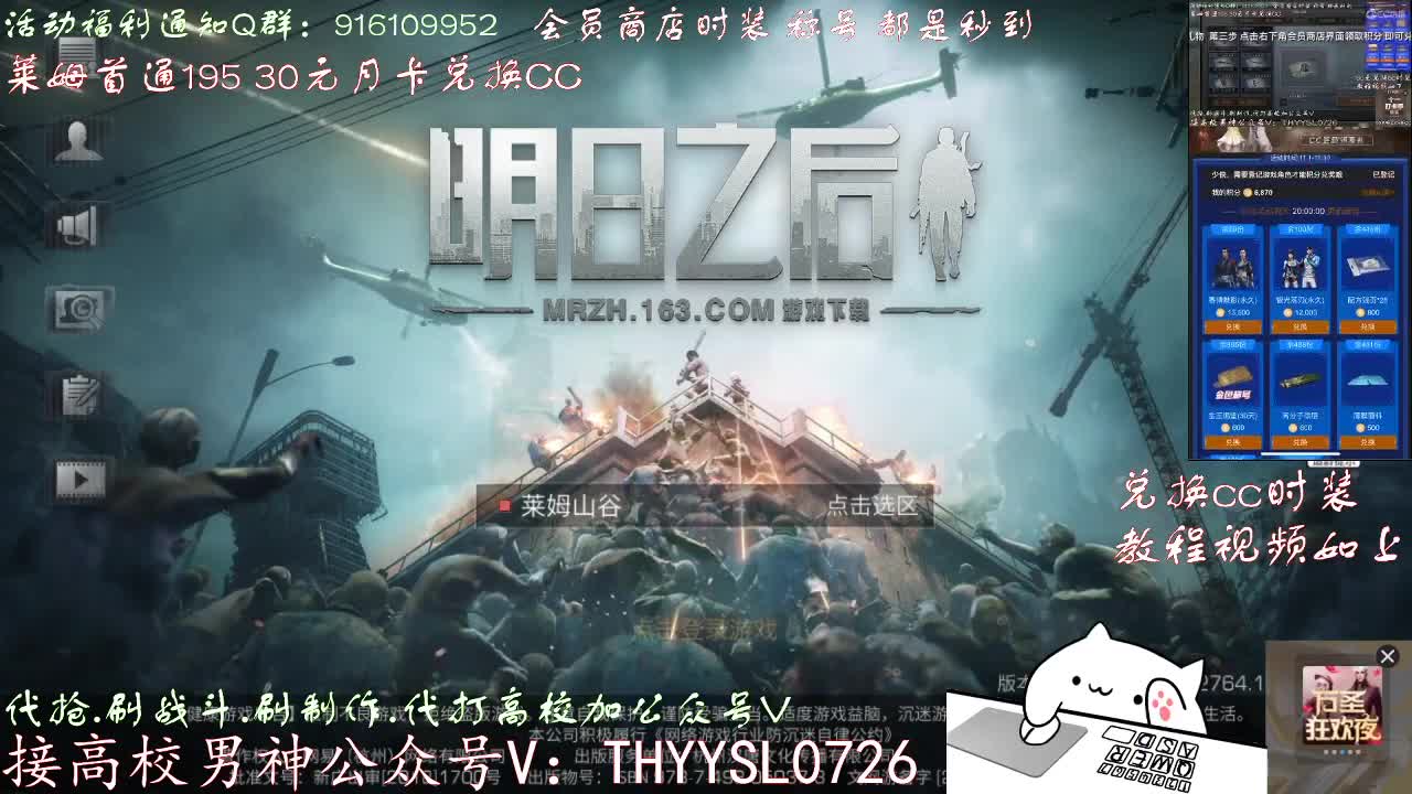 全网接任何卡关竞速197198199速度                第1段