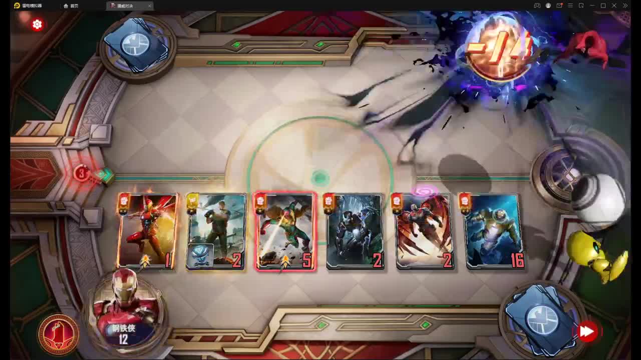 没有卡怎么办 第1段