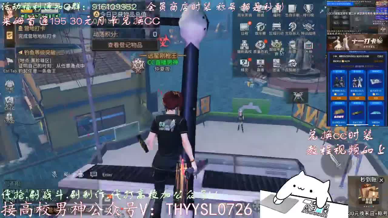 全网接任何卡关竞速197198199速度                第2段