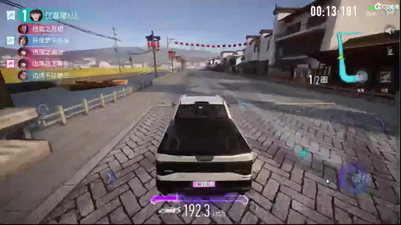 222 第2段