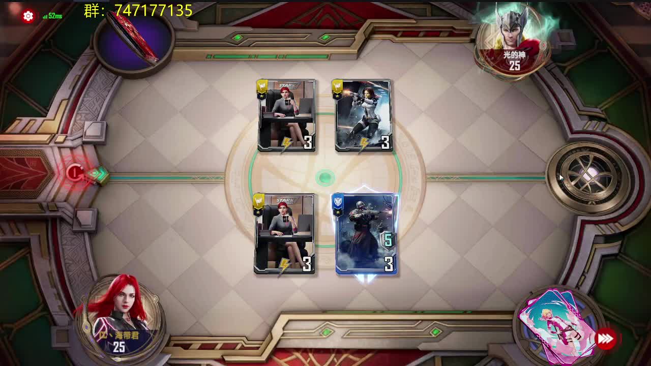 播一会