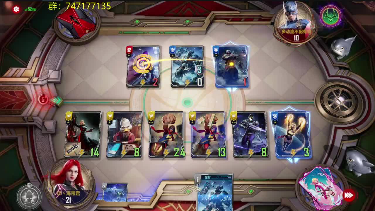播一会