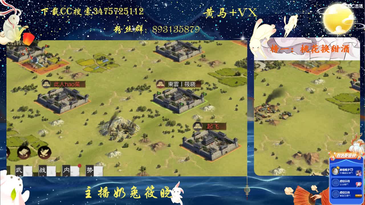 你好啊
