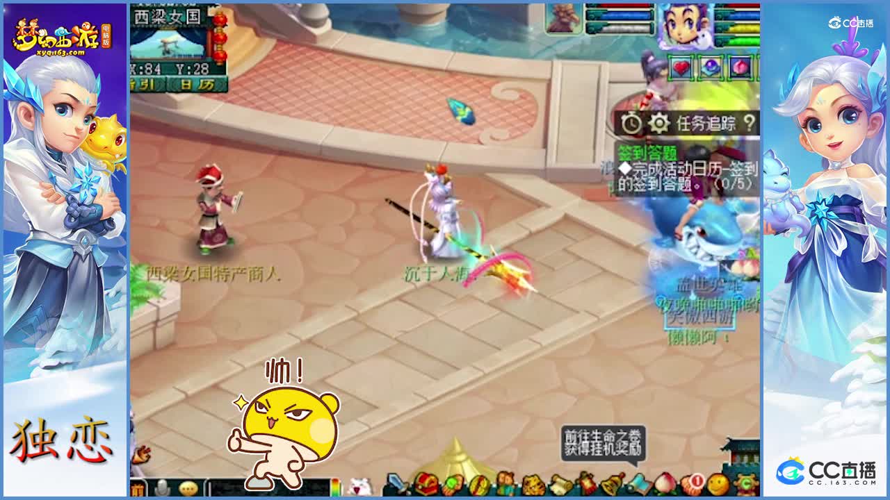 老王展示150无级别的猴   好猴好猴  带150无级别的枪   这造型忒帅了
