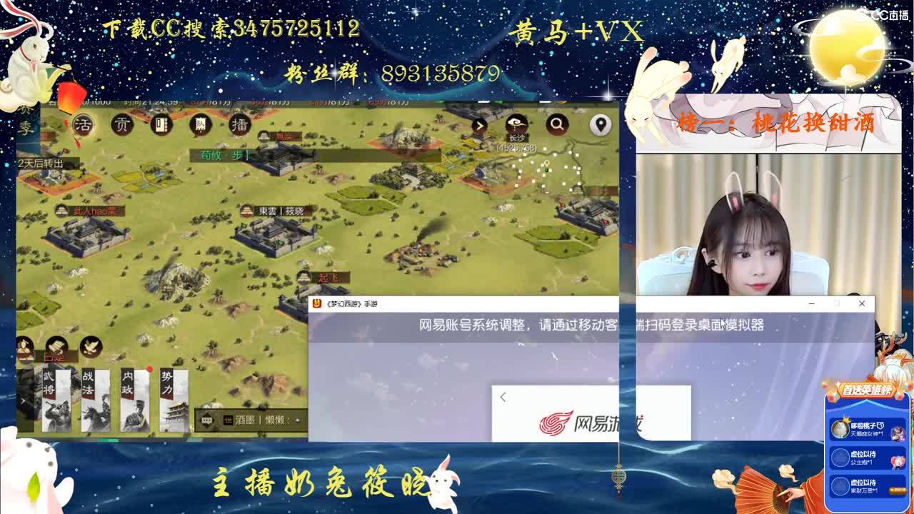 你好啊