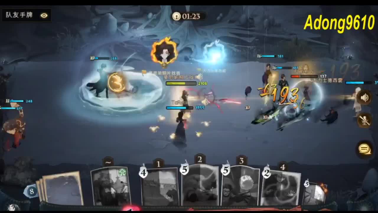 看直播，领金卡