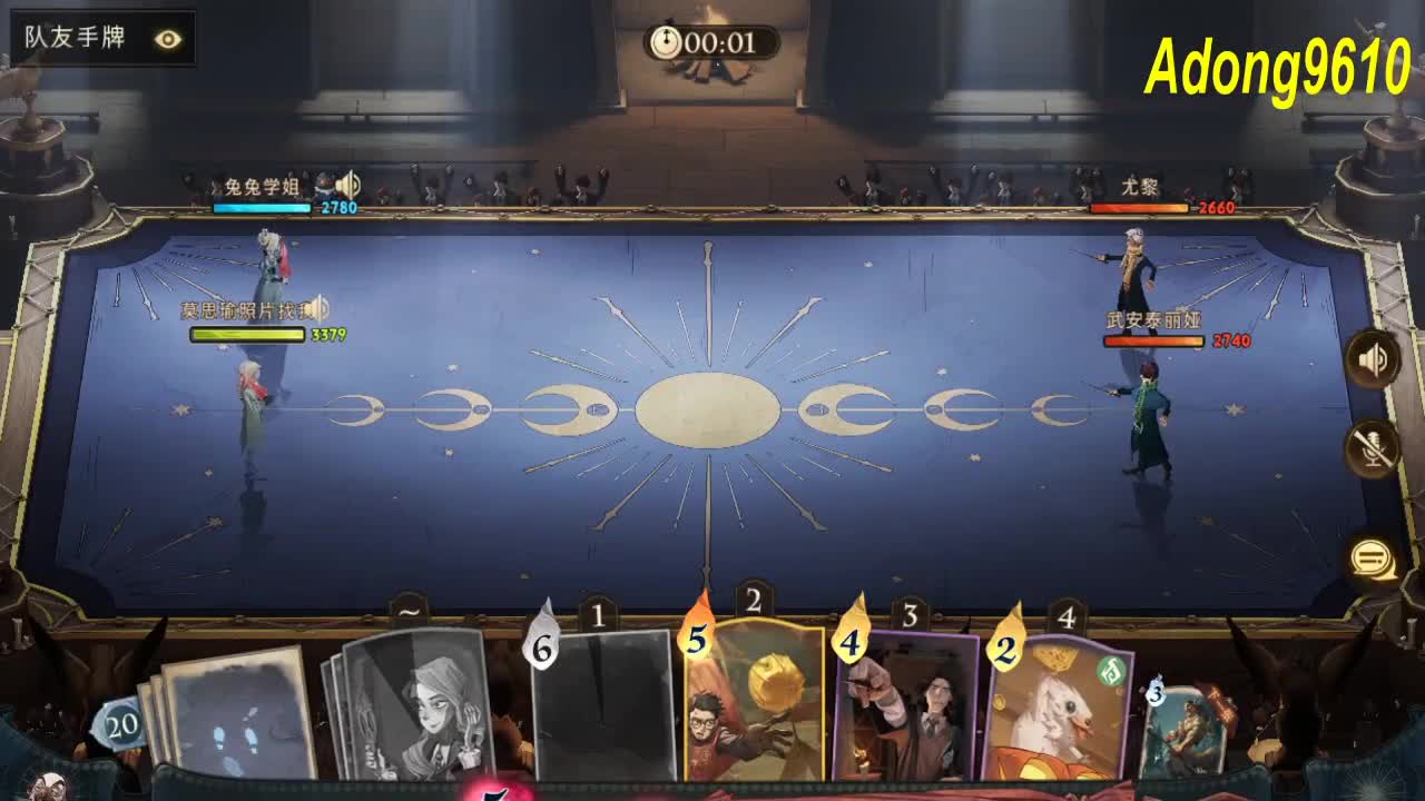 看直播，领金卡 第1段