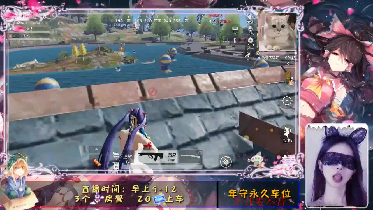 永远败给了“我以为”