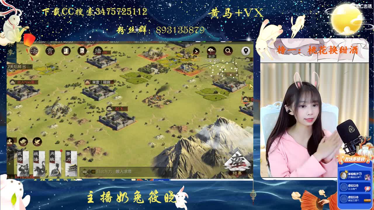 你好啊