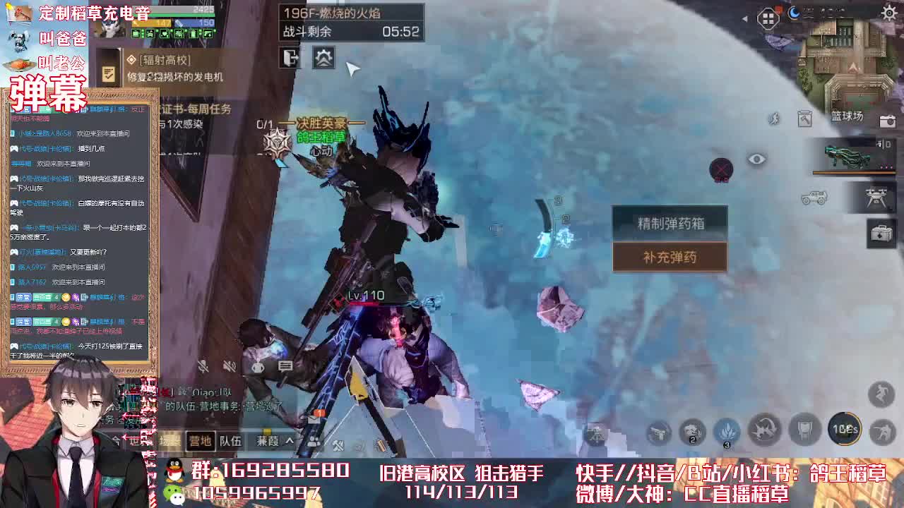 看看又要更新什么