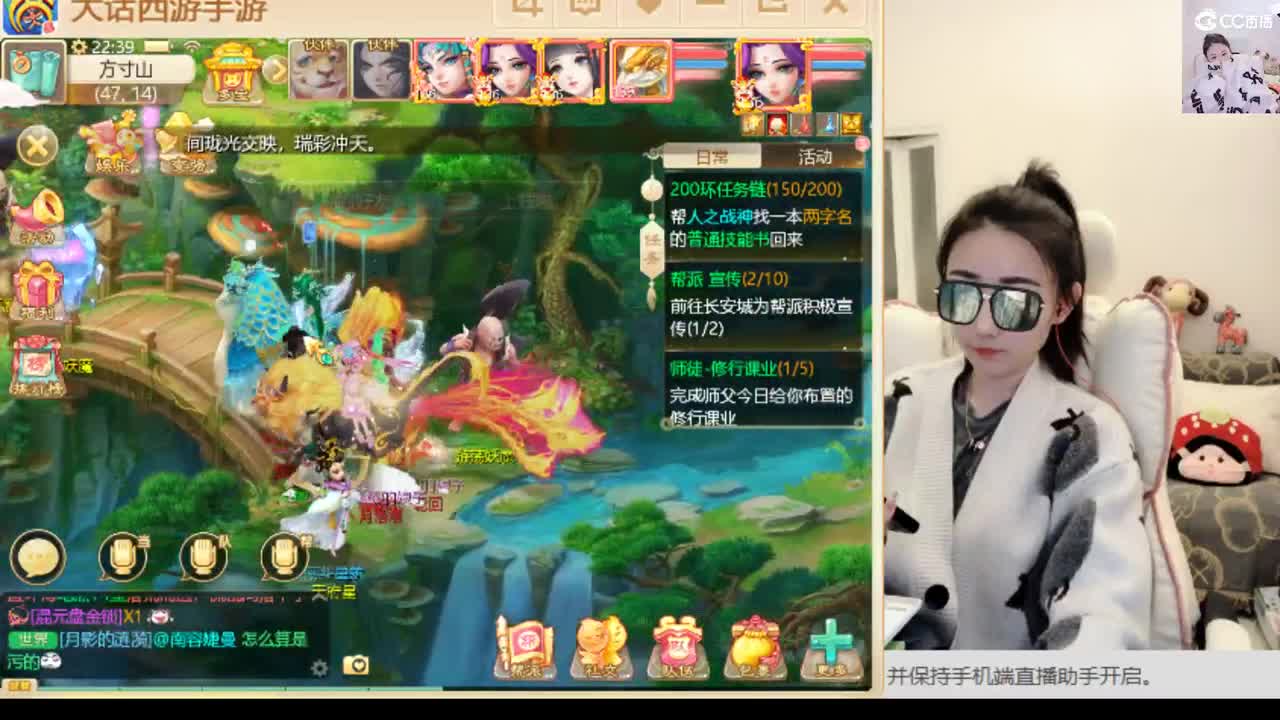 嘿呀