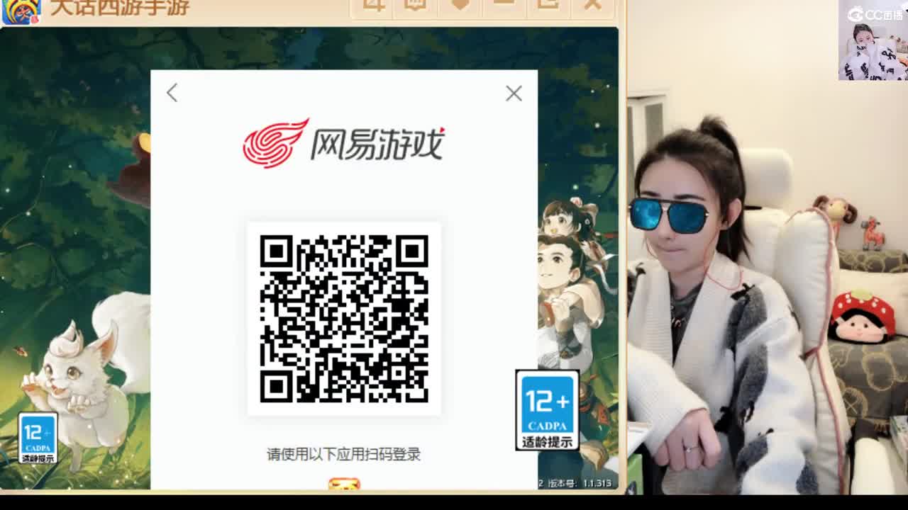 嘿呀