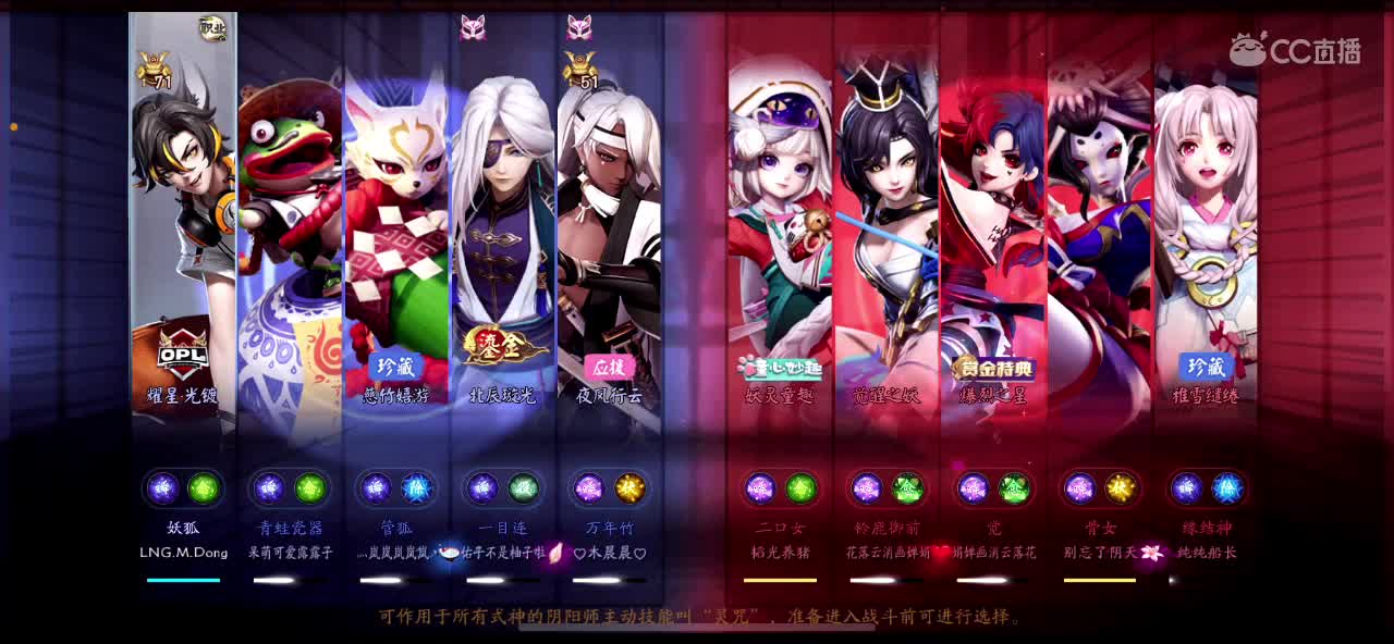 月初不努力，月末时长人