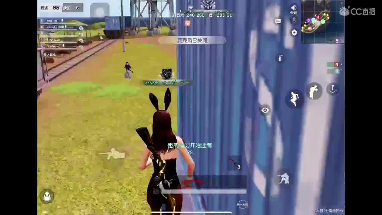 ?