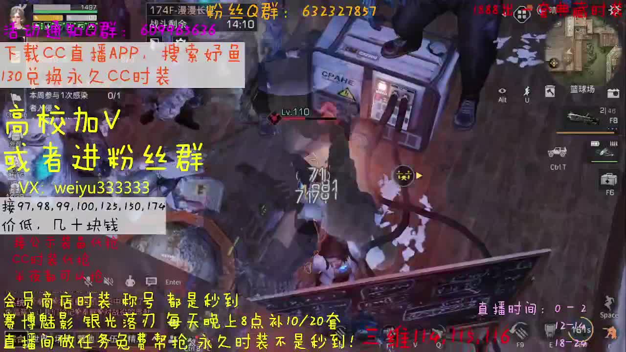 50接174，175 第1段