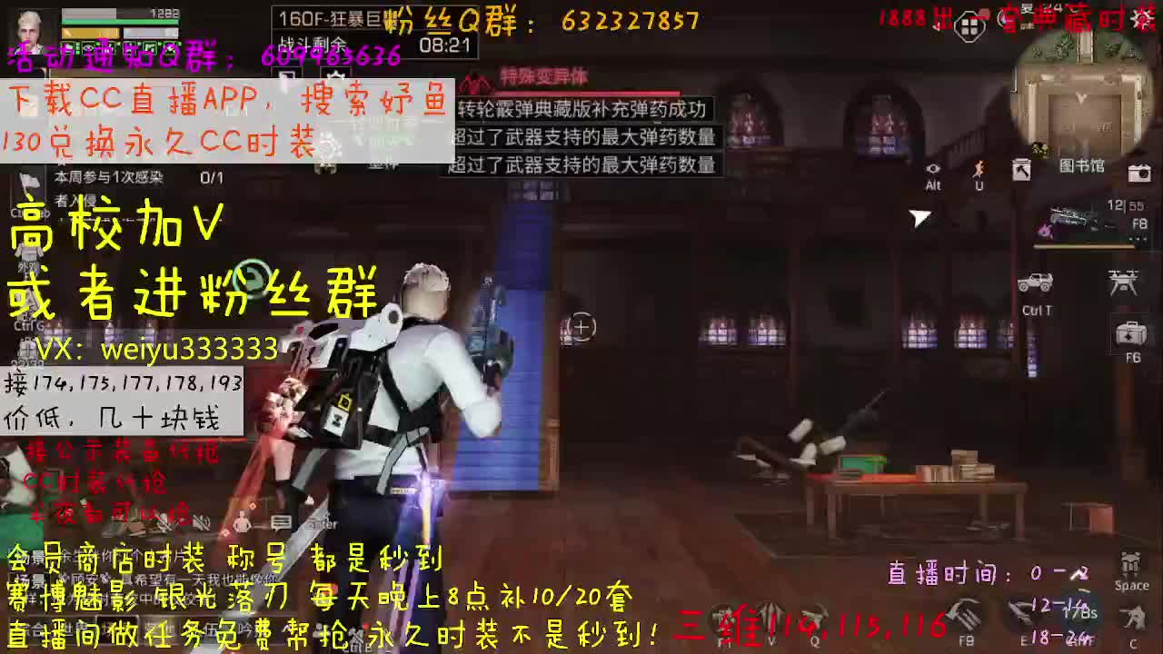 50接174，175 第4段