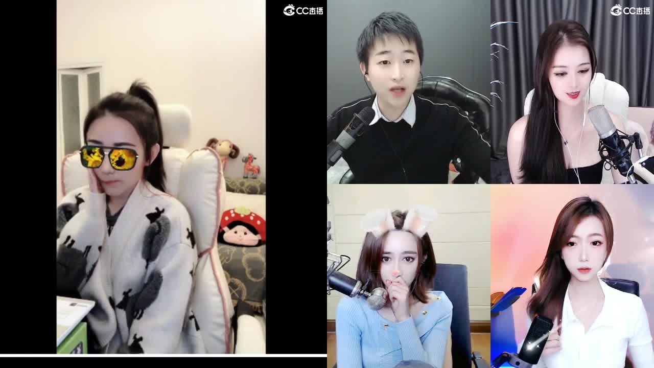 嘿呀