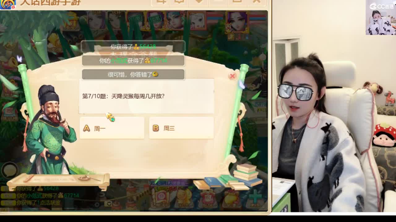 嘿呀