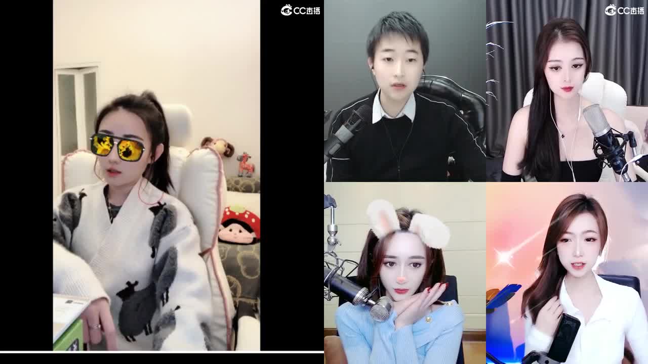 嘿呀