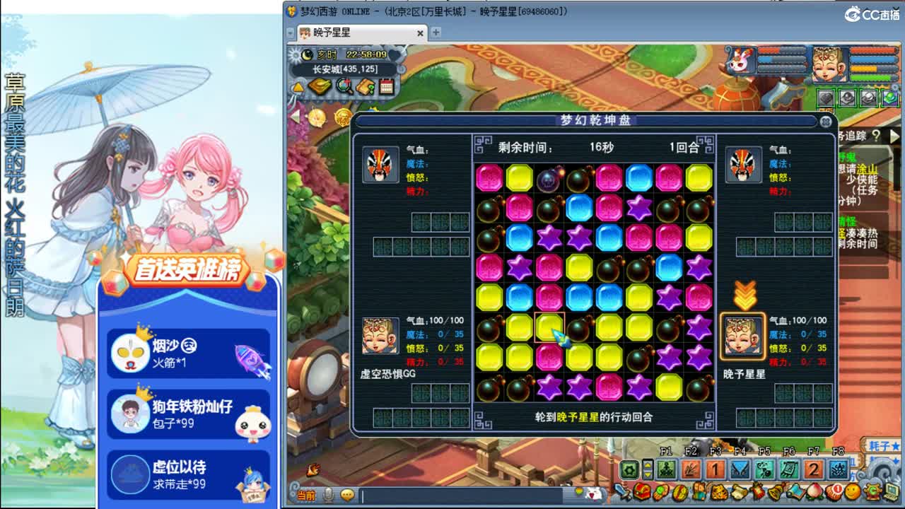 单开175养老ღ接资源 第2段