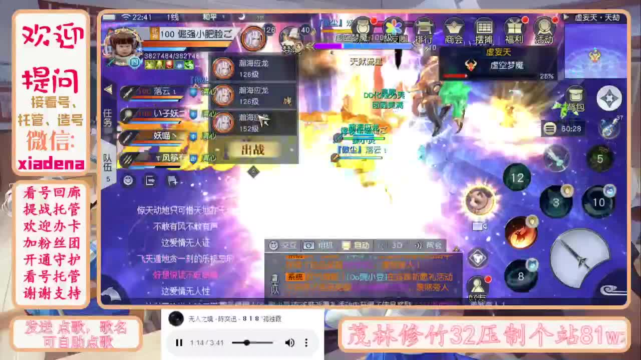 新的一天心的一天