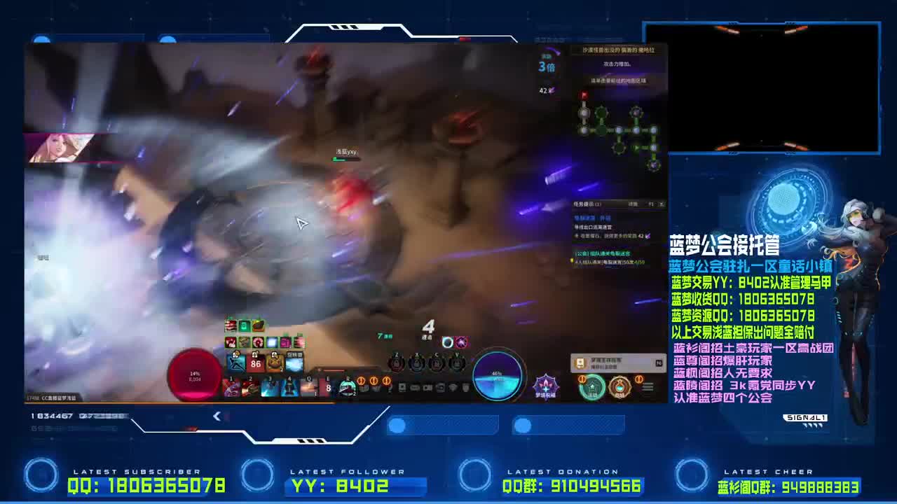 搬搬搬！