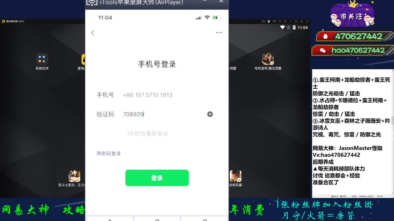 合区动动土