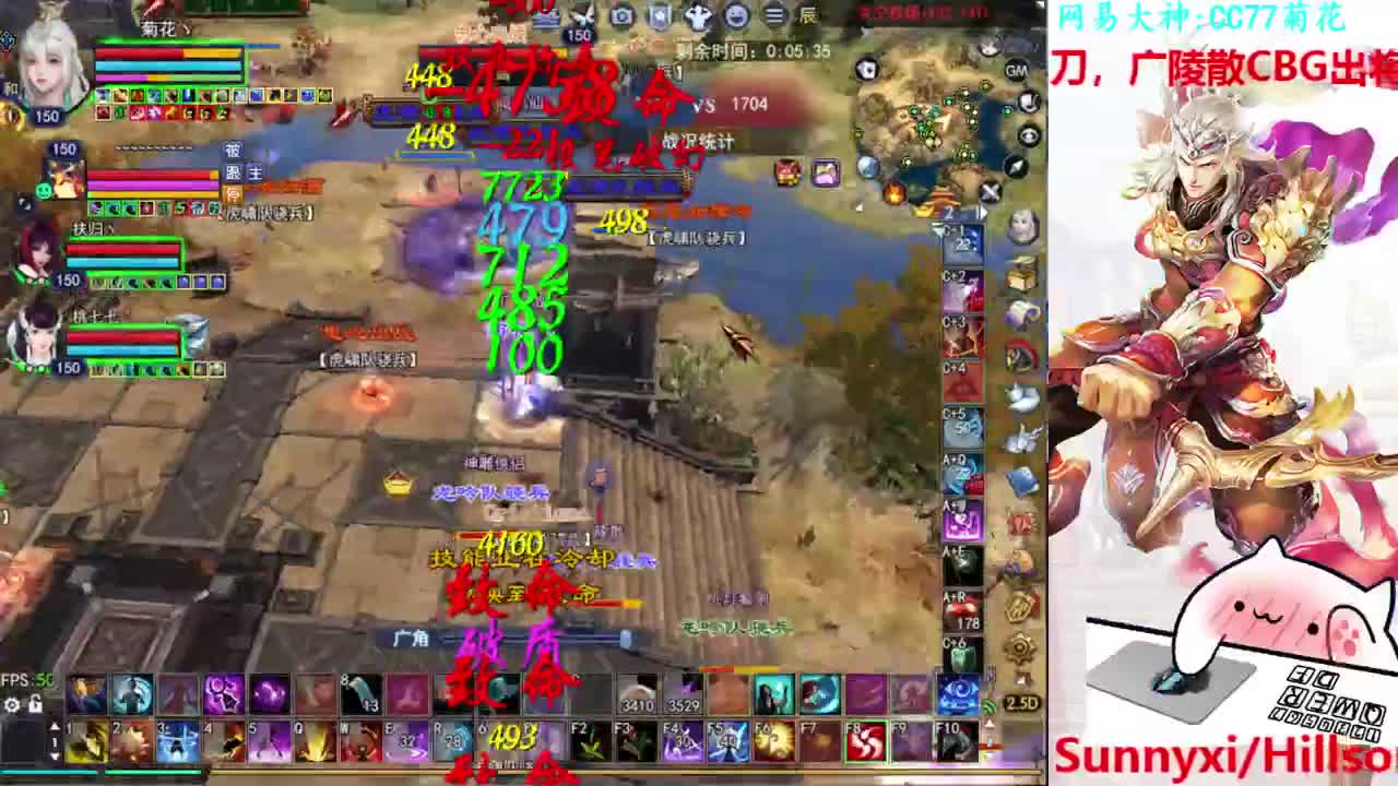 射手关宁 第1段