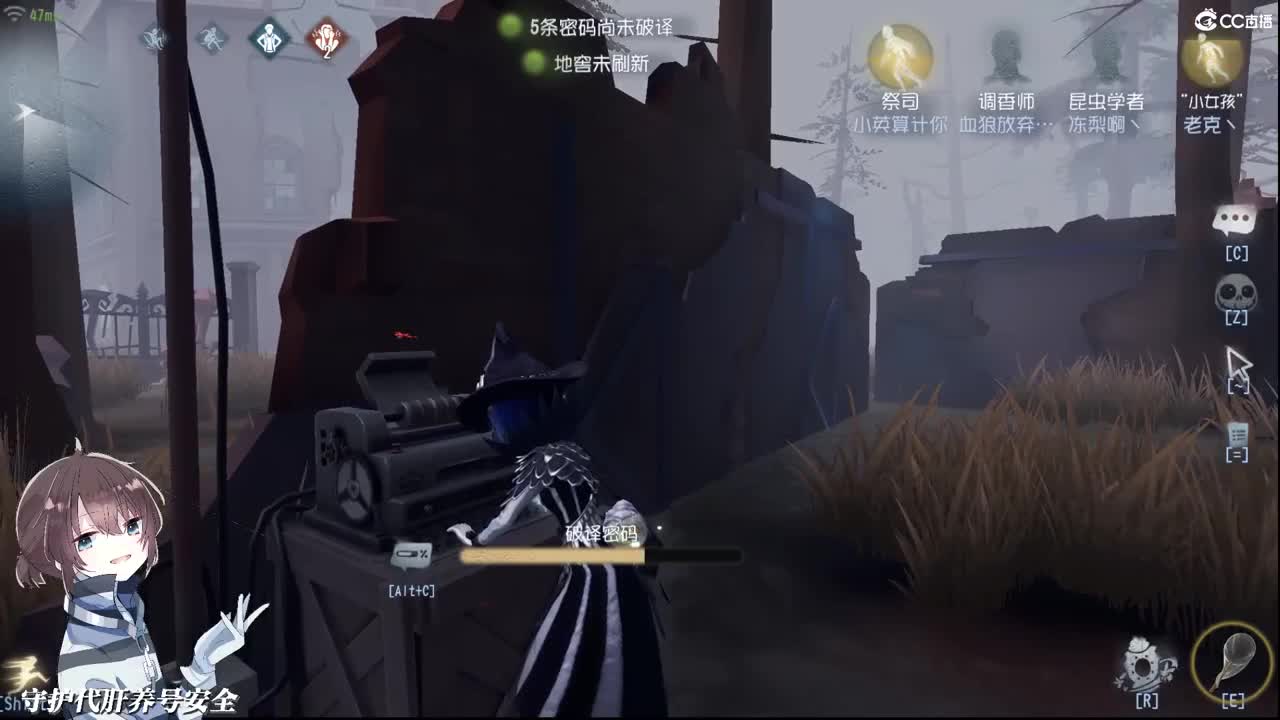 代肝进来瞅瞅呀 第1段