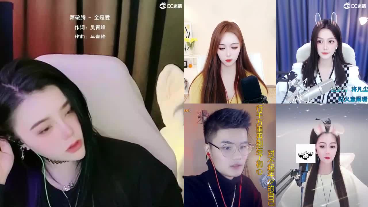 biu 第1段