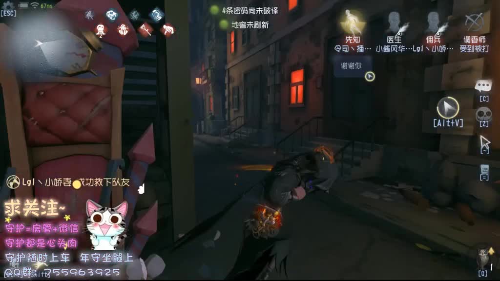 在力所能及的地方请善待自己 第1段