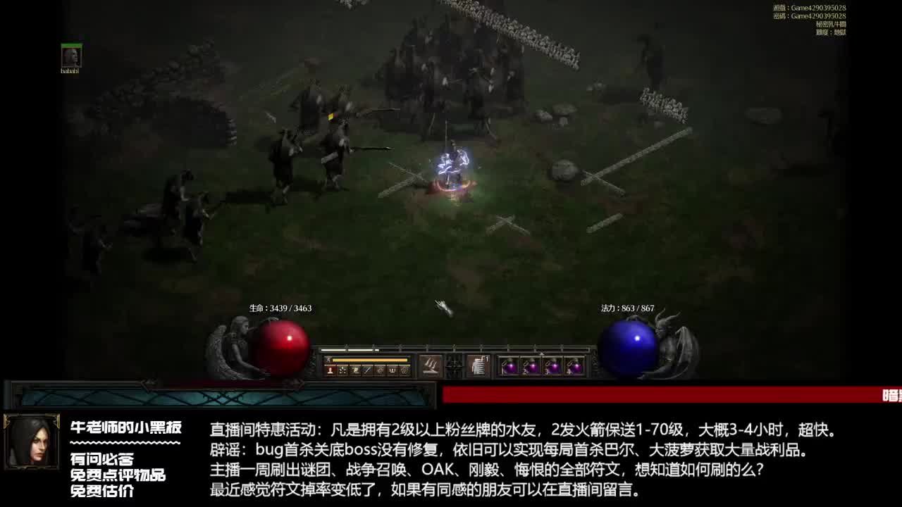 不排队才是健康的 第1段