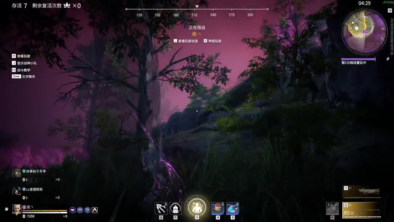 嗷嗷嗷 第1段