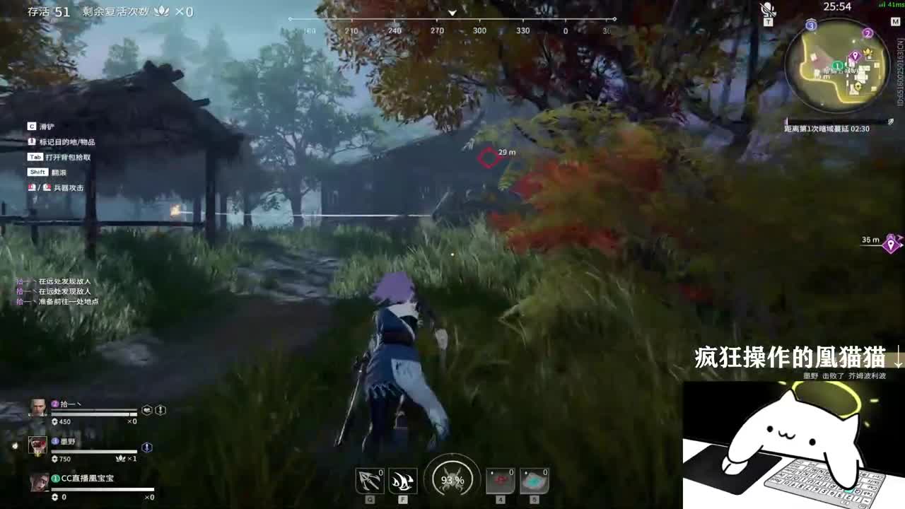 简单玩玩