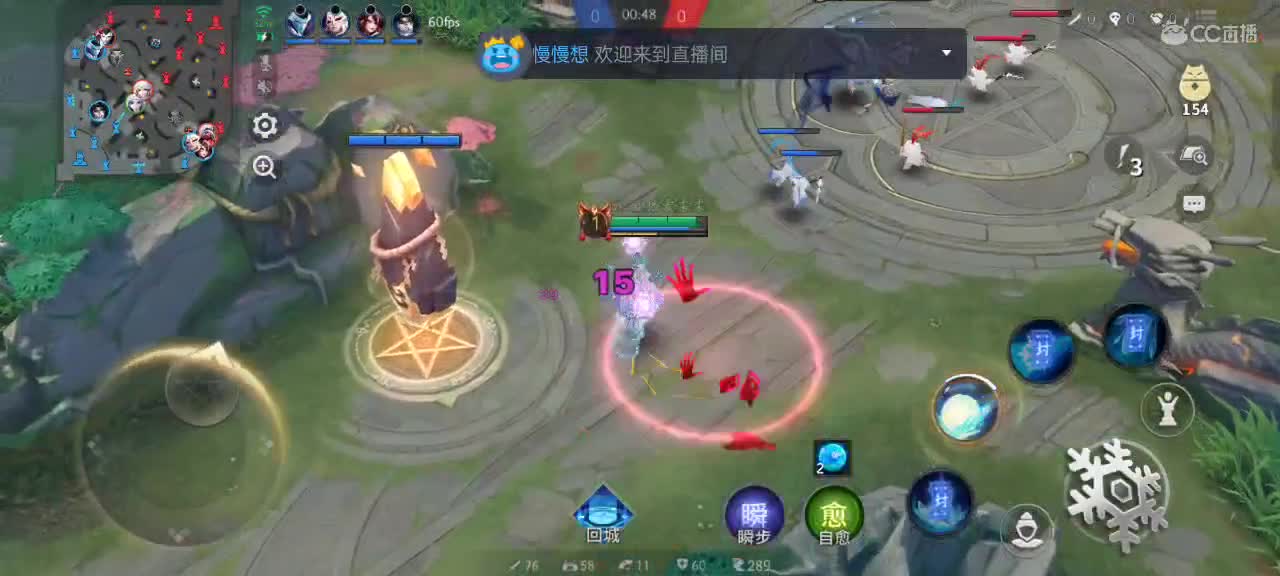 一委第一中单！！！ 第1段