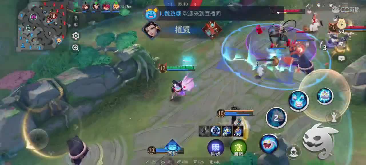 一委第一中单！！！ 第2段