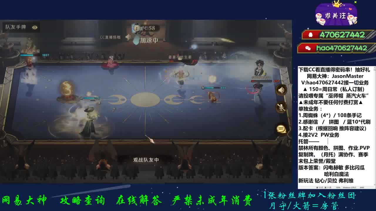 接所有业务啊