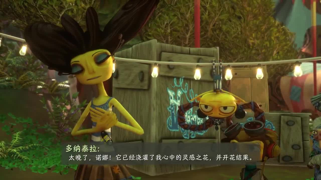 【肯尼】谢邀 刚入脑 第1段