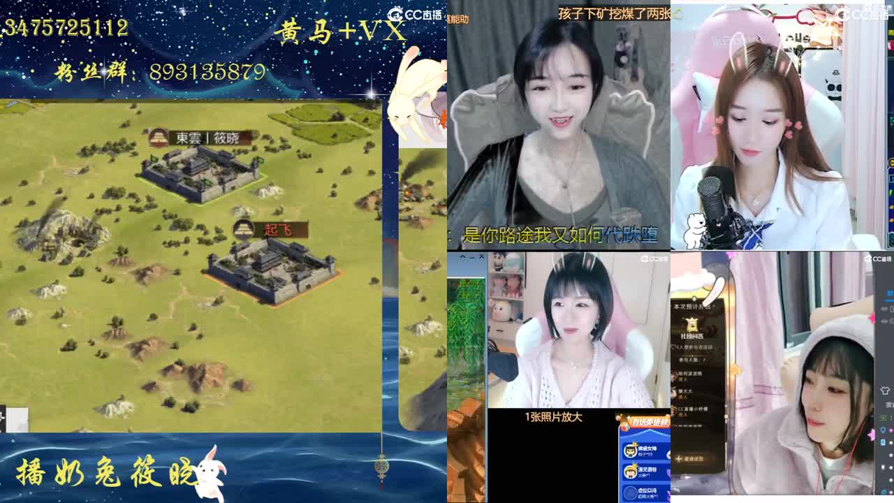 你好啊