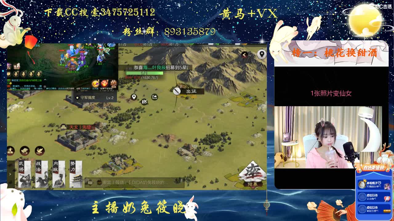 你好啊