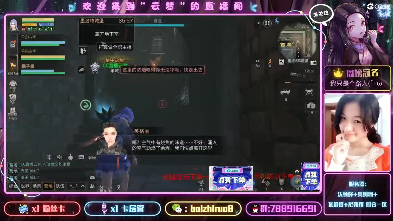 抽奖一波~ 第1段
